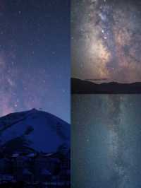 巴音布魯克古堡派對夜！週末微旅行天花板