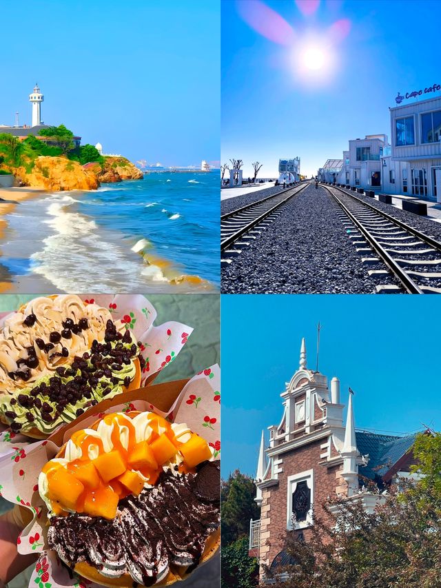 窮遊秦皇島三日真實旅遊分享