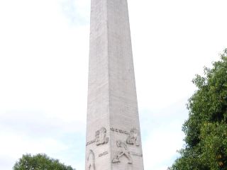 The magnificent Obelisk of St. Paul