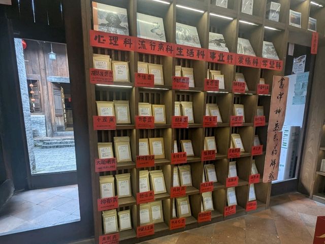 Cool book store and gift shop in Nanning✨