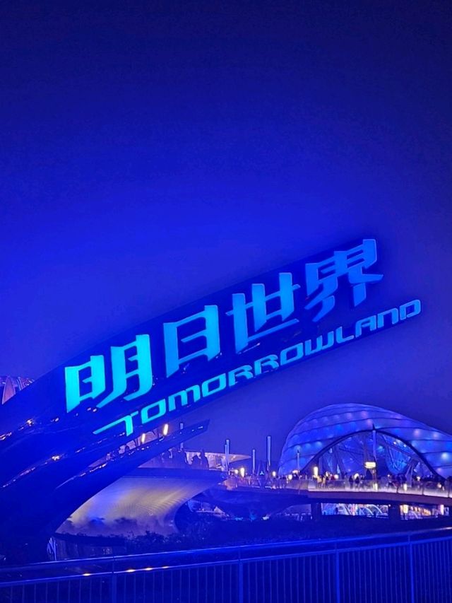 Disney Dreams Unleashed: Shanghai’s Ultimate Adventure Park! 🎢✨