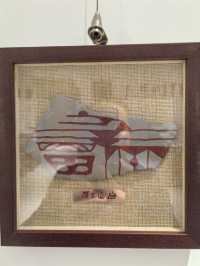 界碑石文創篆福～武山新名片