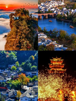 Compared to Huangshan, Anhui's lesser-known fairy mountain is even more beloved
