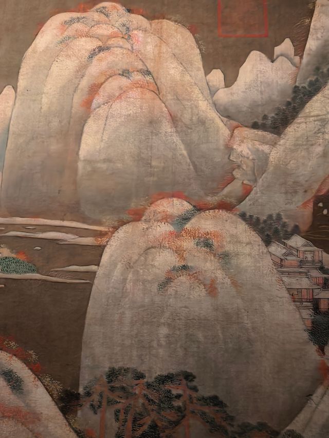 上海博物館 至扇至美(上) 上海博物館 至扇至美(上)