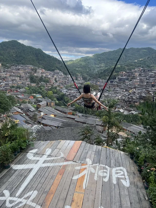 千戶苗寨值得來嗎——絕美or旅拍基地? 千戶苗寨值得來嗎——絕美or旅拍基地?