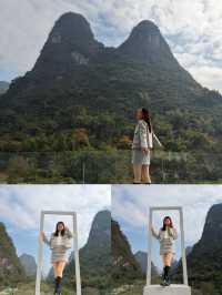 遇山鄉舍|把「喀斯特山巒+框景美學」焊成神仙打卡地