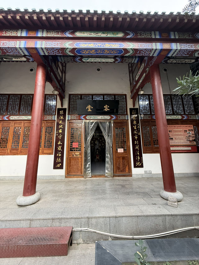 長沙 / 開福寺客堂