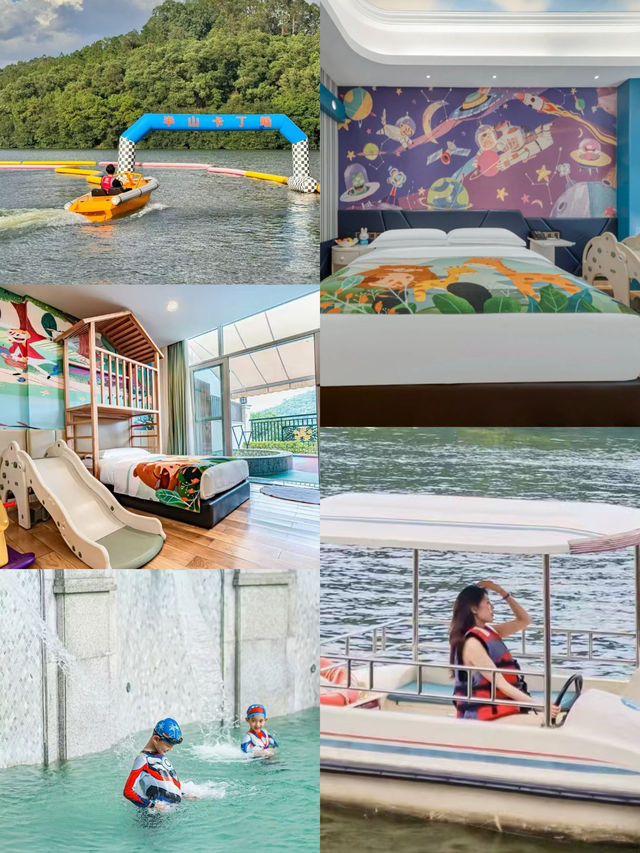 親子天堂東莞這家溫泉酒店也太會了吧！