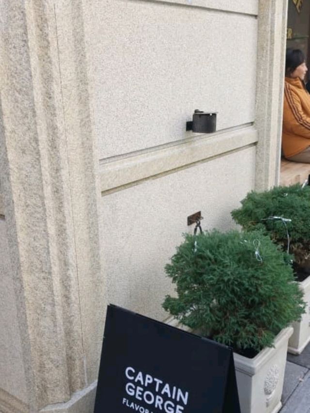 Coffee Dreams Tripcom✨ Captain George Coffee Roaster Shanghai Coffee Dreams Tripcom✨ Captain George Coffee Roaster Shanghai