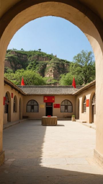 《옌안—화샤의 붉은 심장, 중국의 철골 척추》