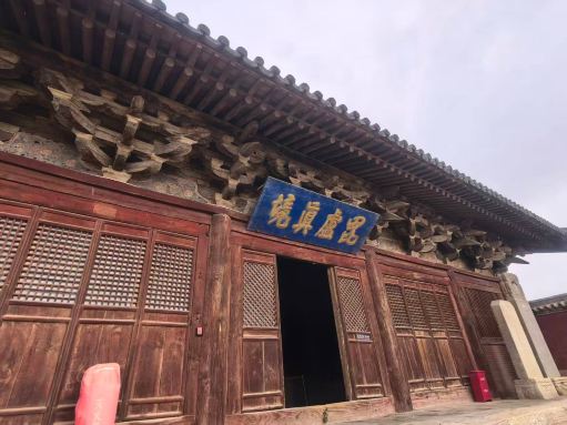 1. 藏在晉北村落的古寺秘境｜山西洪福寺，一尊紅臉文殊驚艷千年｜Trip