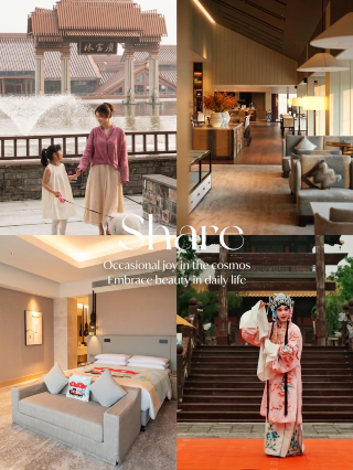 The ultimate Shanghai night tour! Stay here and take over the entire Guangfulin area
