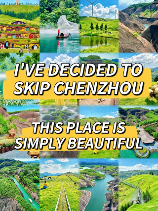 Decisively gave up on Chenzhou. This place is too beautiful! A wonderland with an average temperature of 20°C, even better than the photos