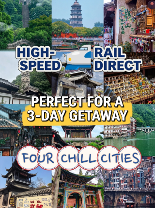 High-speed rail direct access | 4 slow-paced small towns to unwind, 3 days to fully relax and heal all stress