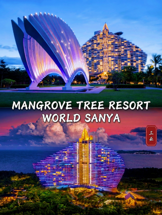 Sanya's must-stay top-tier sailboat hotel