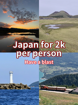 A 4-day Japan trip for 2k per person is such a steal!