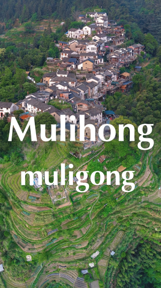Leo 800 bậc thang đá để đến làng cổ Mulianghong: Hướng dẫn hành trình hai ngày.