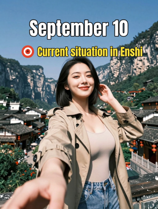 終於挖到這個出片地的寶藏玩法