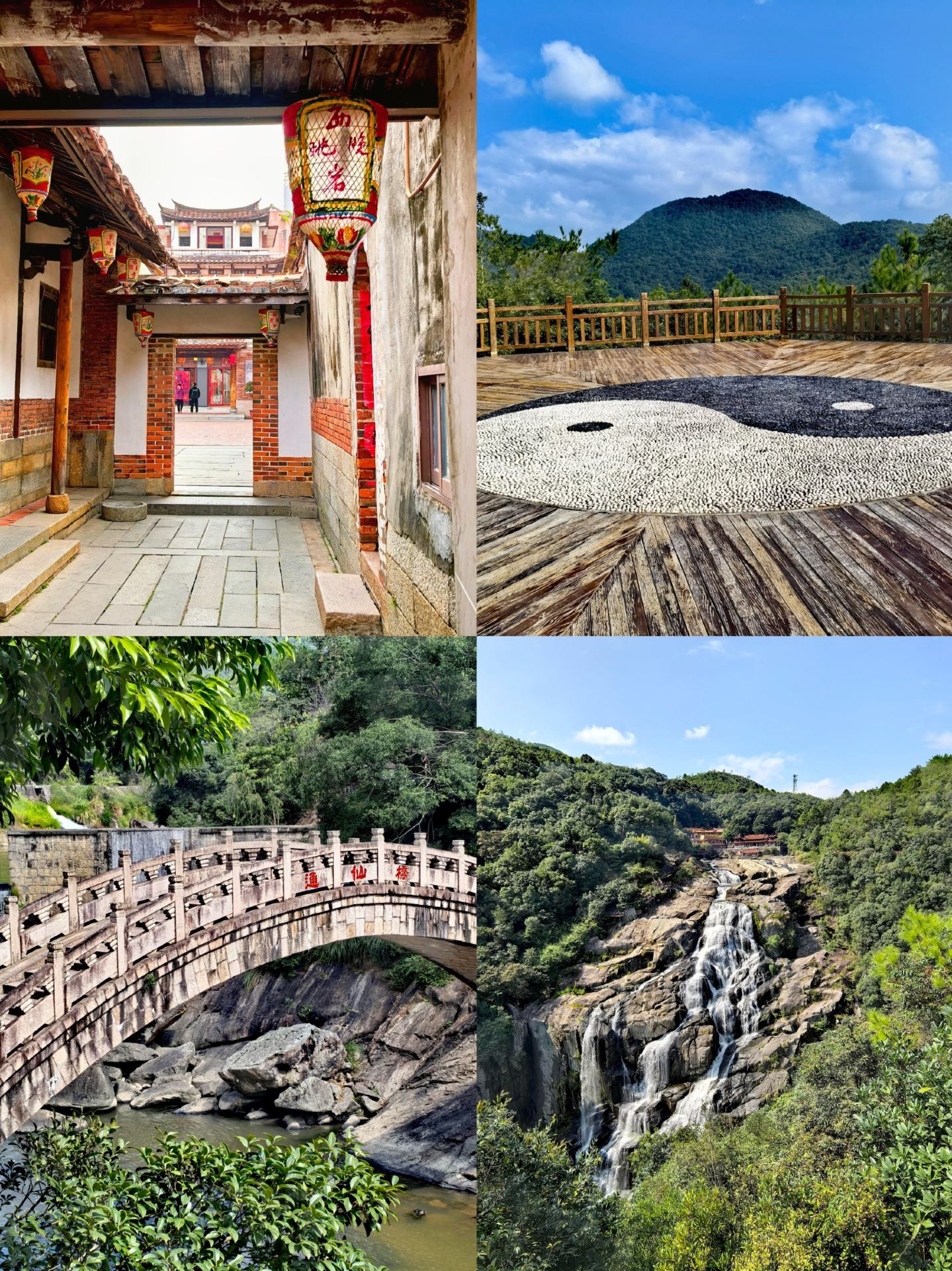 Underrated small cities for a 3-day October getaway