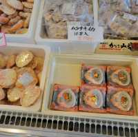 福丸水產 。 德島県嗚門