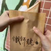 大三巴牌坊