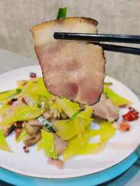 《惹味川菜 渝老大》
