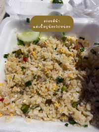 เกาะล้านไปไหนดี ⁉️ เดินฟิน กินเล่นที่ตลาดหน้าวัด 
