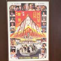 香港文化博物館 - 又有展覽睇，又有活動玩的博物館