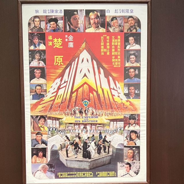 香港文化博物館 - 又有展覽睇，又有活動玩的博物館