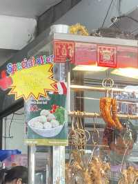 เลิศรส เนินสูง จันทบุรี