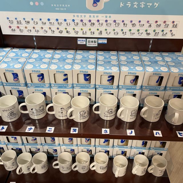 時代廣場多啦A夢未來百貨公司期間限定店🎆