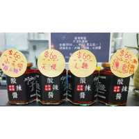 葵涌廣場新開小店拉麵好好食！