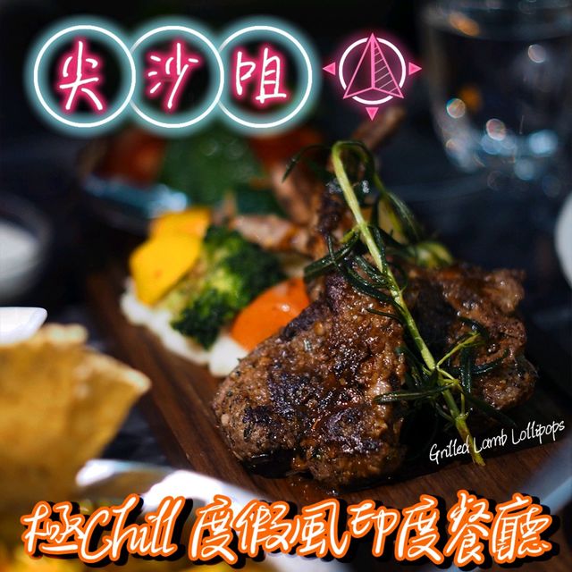 極高Cp值打卡必到印度餐廳