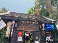 พาชิมอาหารเหนือต้นตำรับ ที่เฮือนม่วนใจ๋ 💗