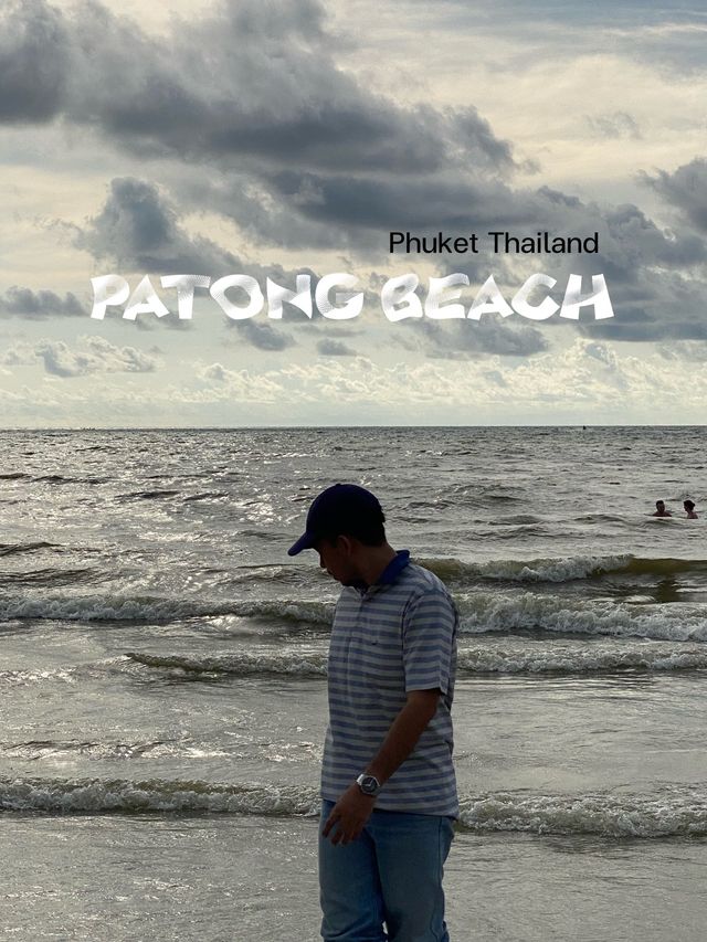 หาดป่าตอง จังหวัดภูเก็ต ใครๆก้อต้องมา