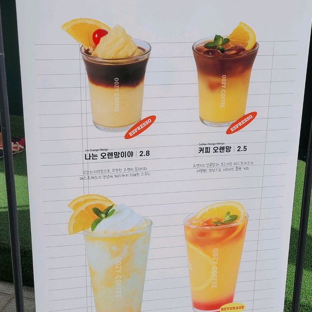 작고 조용한 주엽 카페