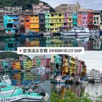 🛥️ Zhengbin Fishing Port