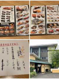 高浜市のおすすめのお鮨屋さん