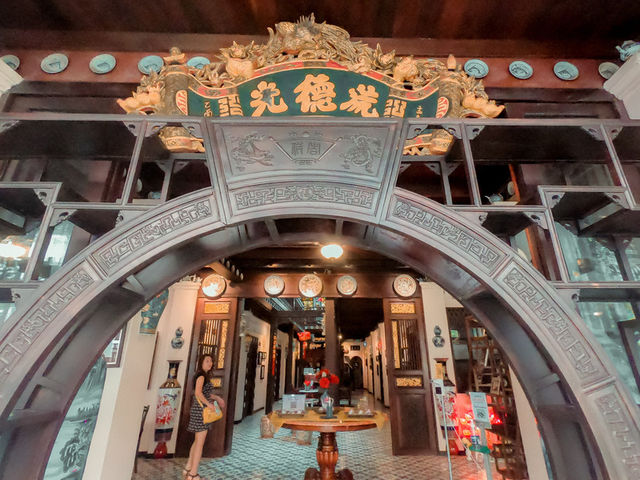 โรงแรมสงขลาแต่แรก (Antique Hotel)