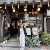 🇯🇵東京淺草附近-古老咖啡室（1962開業）傳統早餐