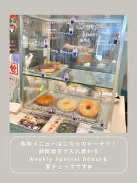 【世田谷】わんこと行けるドーナツ屋🍩
