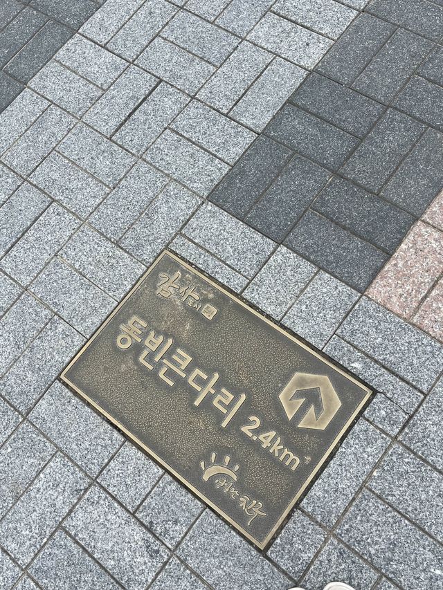 포항하면 빠질 수 없는