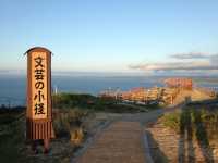 北海道　北海道観光　稚内公園からの景色が良かった！