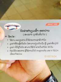 เวียงจันทน์ Laos 