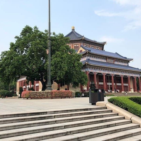 Sun Yat-sen Memorial Hall (Guangzhou)