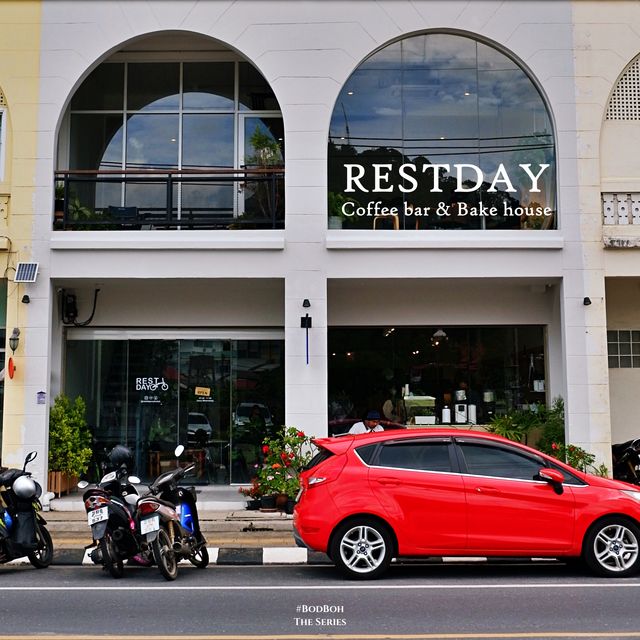restday coffee bar & bake house