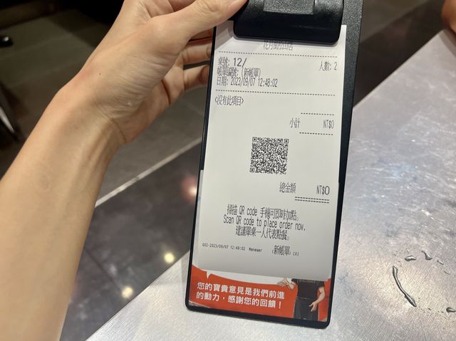 台北松山city link 美食｜花月嵐拉麵🍜，飯很好吃🤪