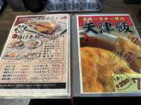 福岡・香椎。駅前の天津飯が売りの中華屋さん『好好天津飯』