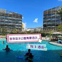 【 香港海洋公園萬豪酒店。充滿海洋氣息的親子渡假酒店 】