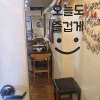요기가 광화문 핫플?